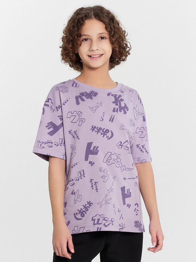 Футболка для мальчиков лавандовая с принтом