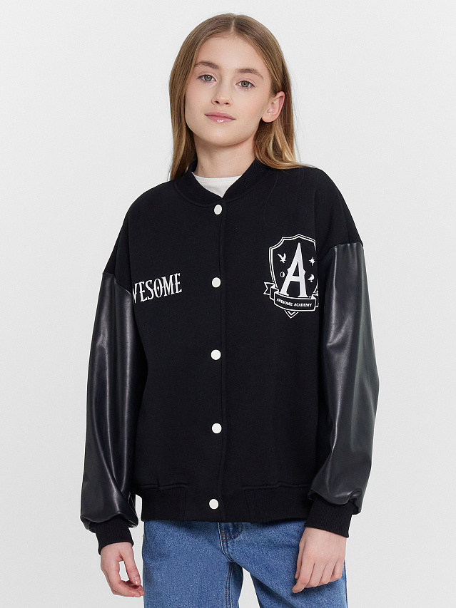 БОМБЕР ДЛЯ ДЕВОЧЕК