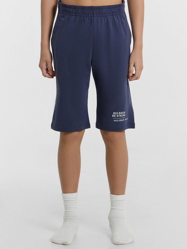 Шорты домашние для мальчиков синие