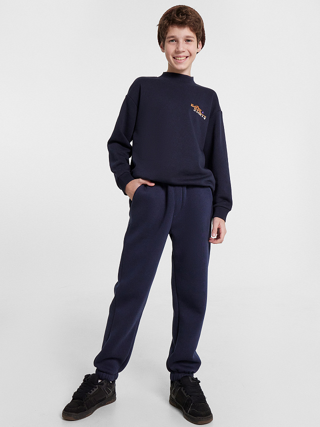 Брюки для мальчиков синие из коллекции