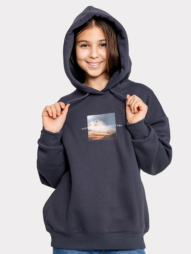 Худи для девочек в сером цвете с печатью