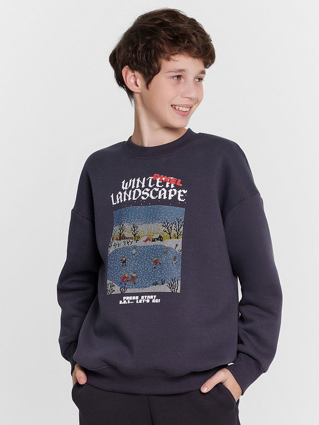 Свитшот для мальчиков графитовый с принтом