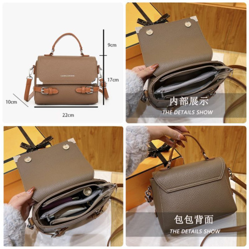 Женская кожаная сумка C196 APRICOT