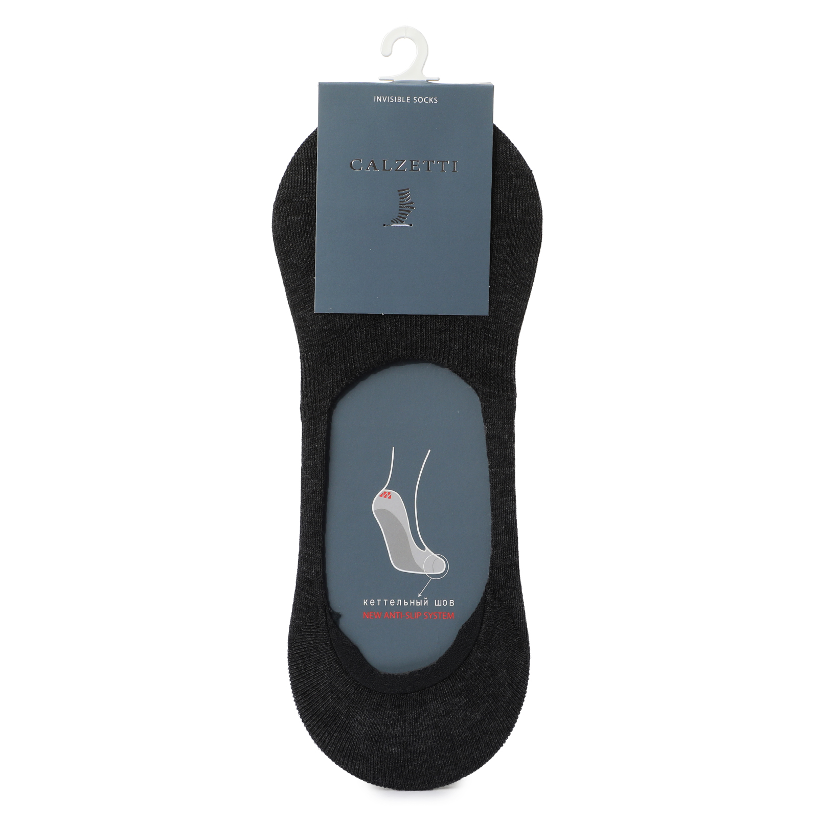 Мужские подследники CALZETTI 2170345, черный