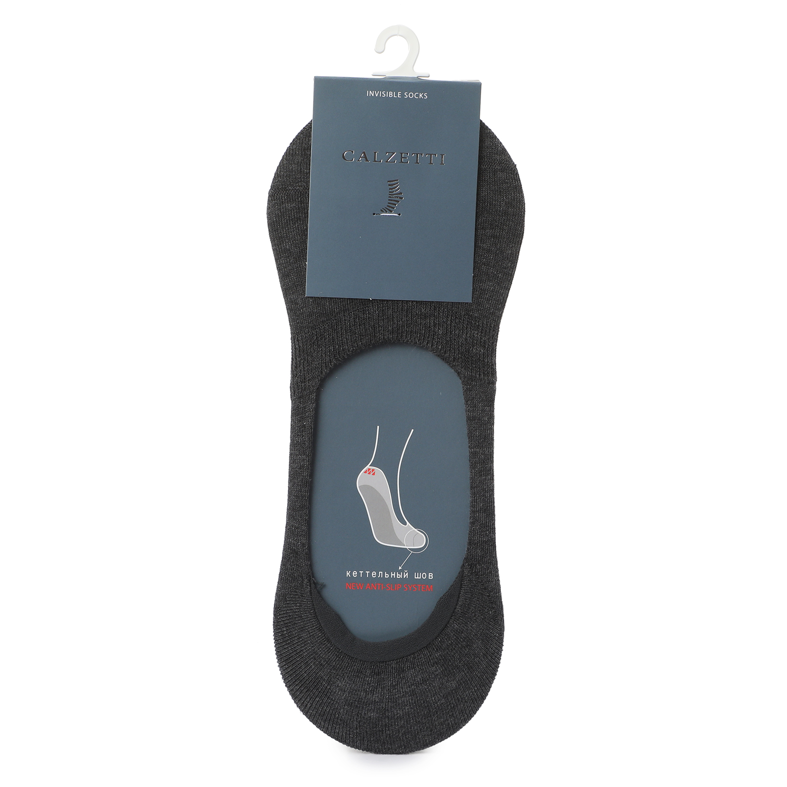Мужские подследники CALZETTI 2170349, темно-серый