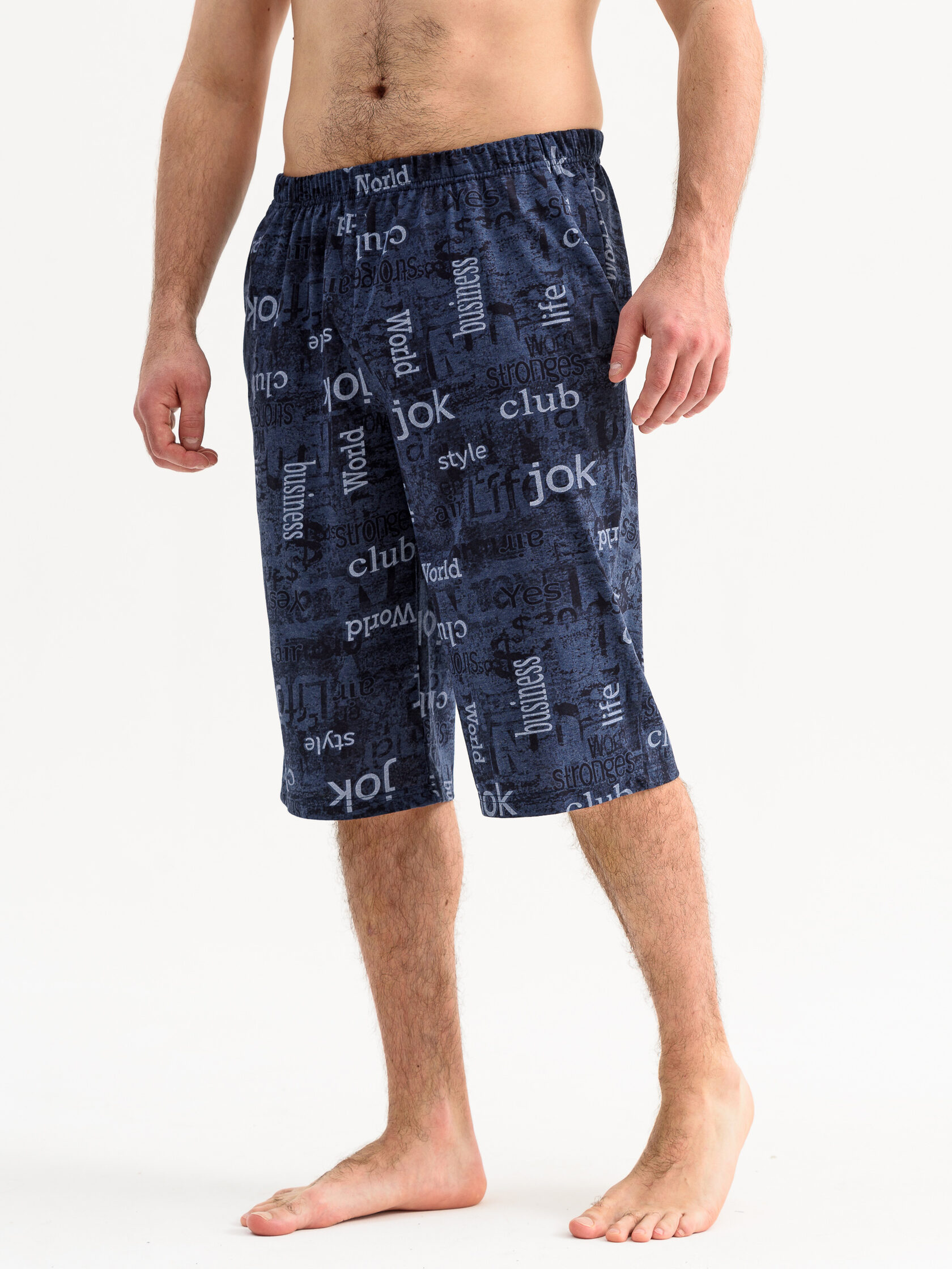 Бриджи мужские