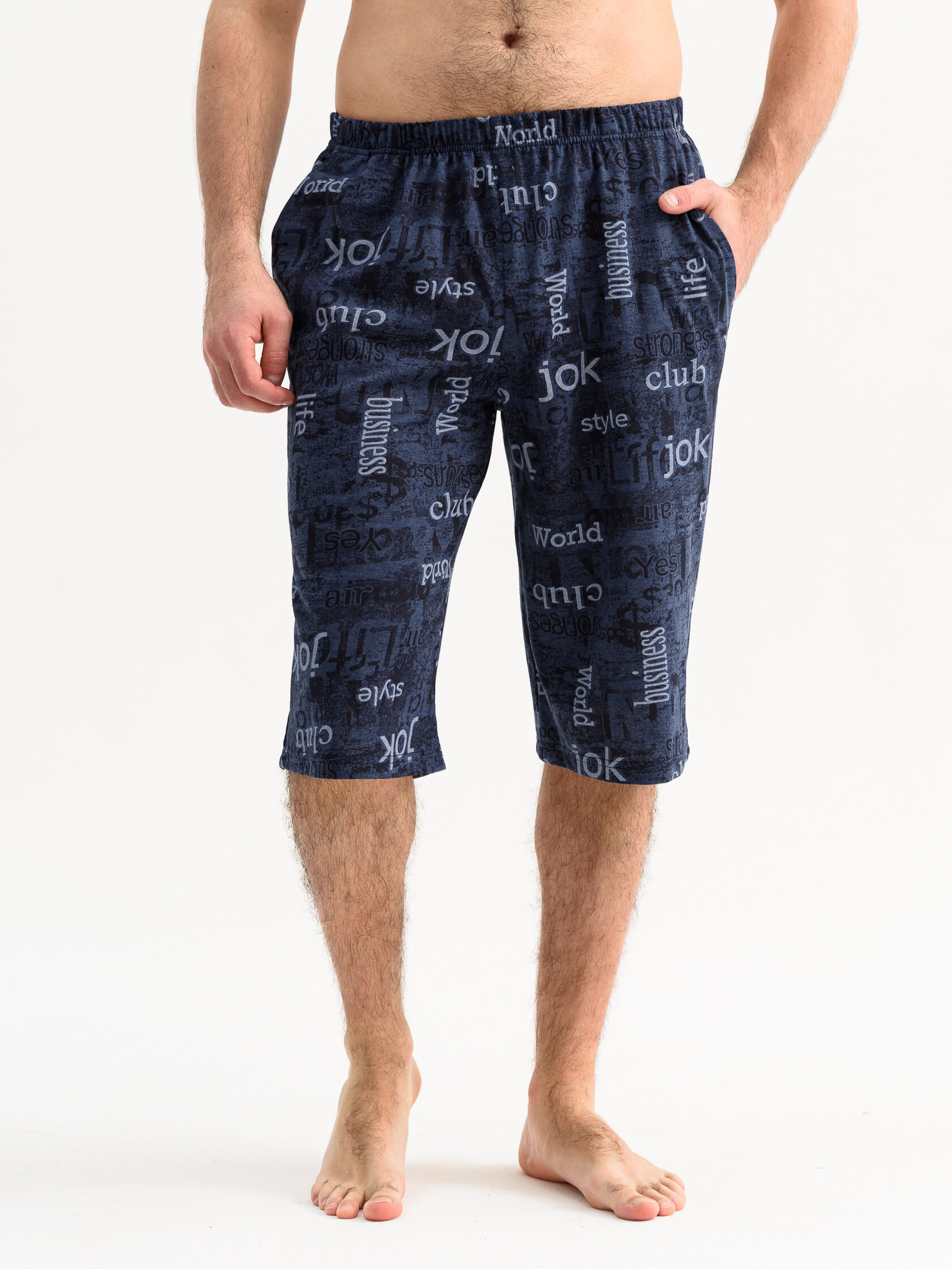 Бриджи мужские