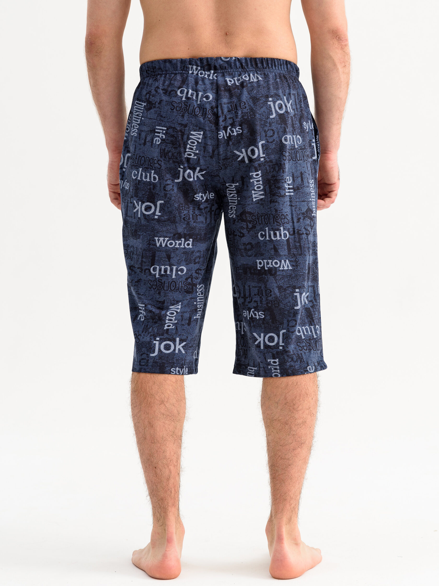 Бриджи мужские