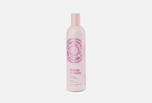 Natura Siberica / BIO / Гель для душа 