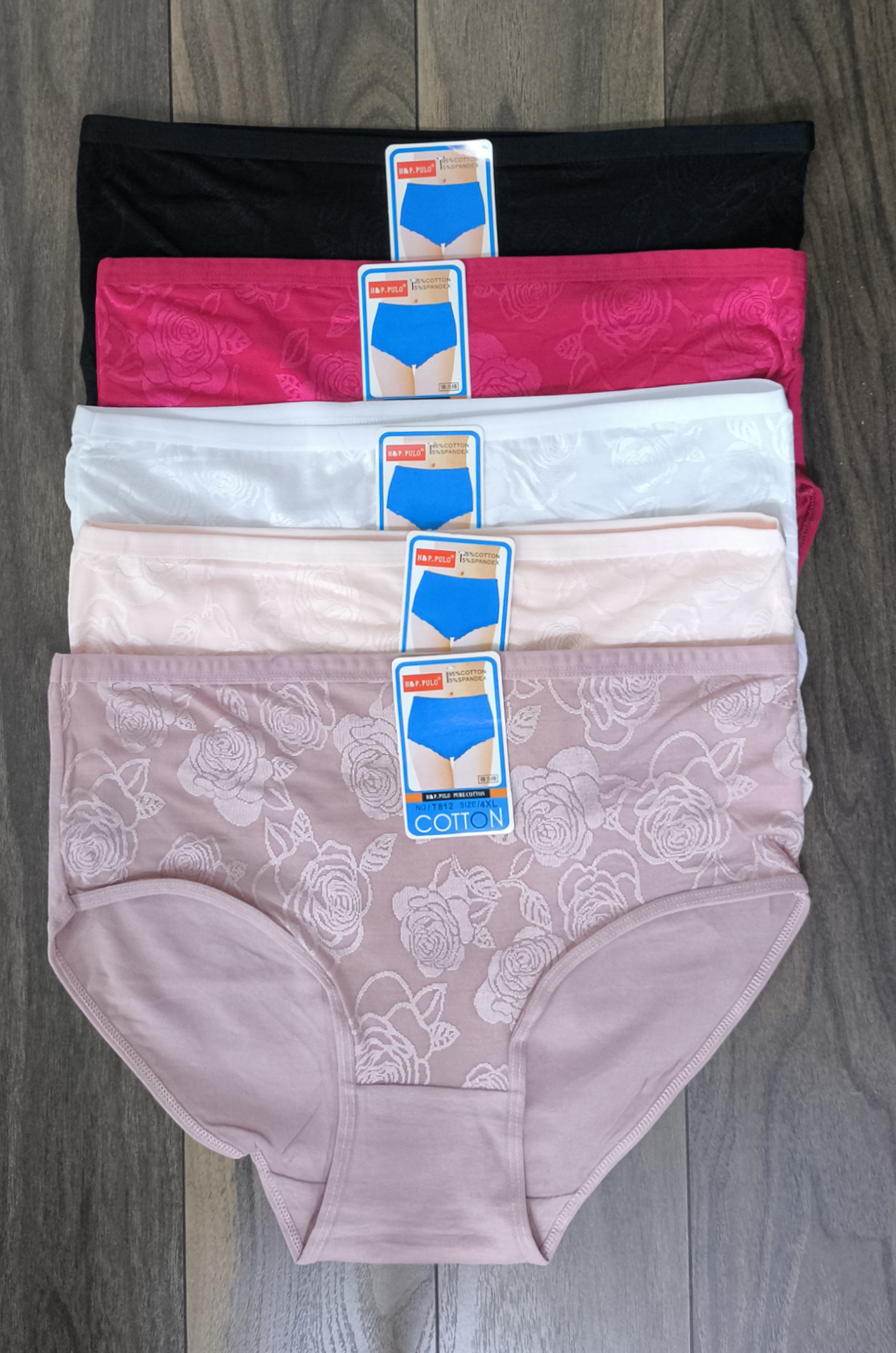 Трусы женские 812 (цвета в ассортименте)