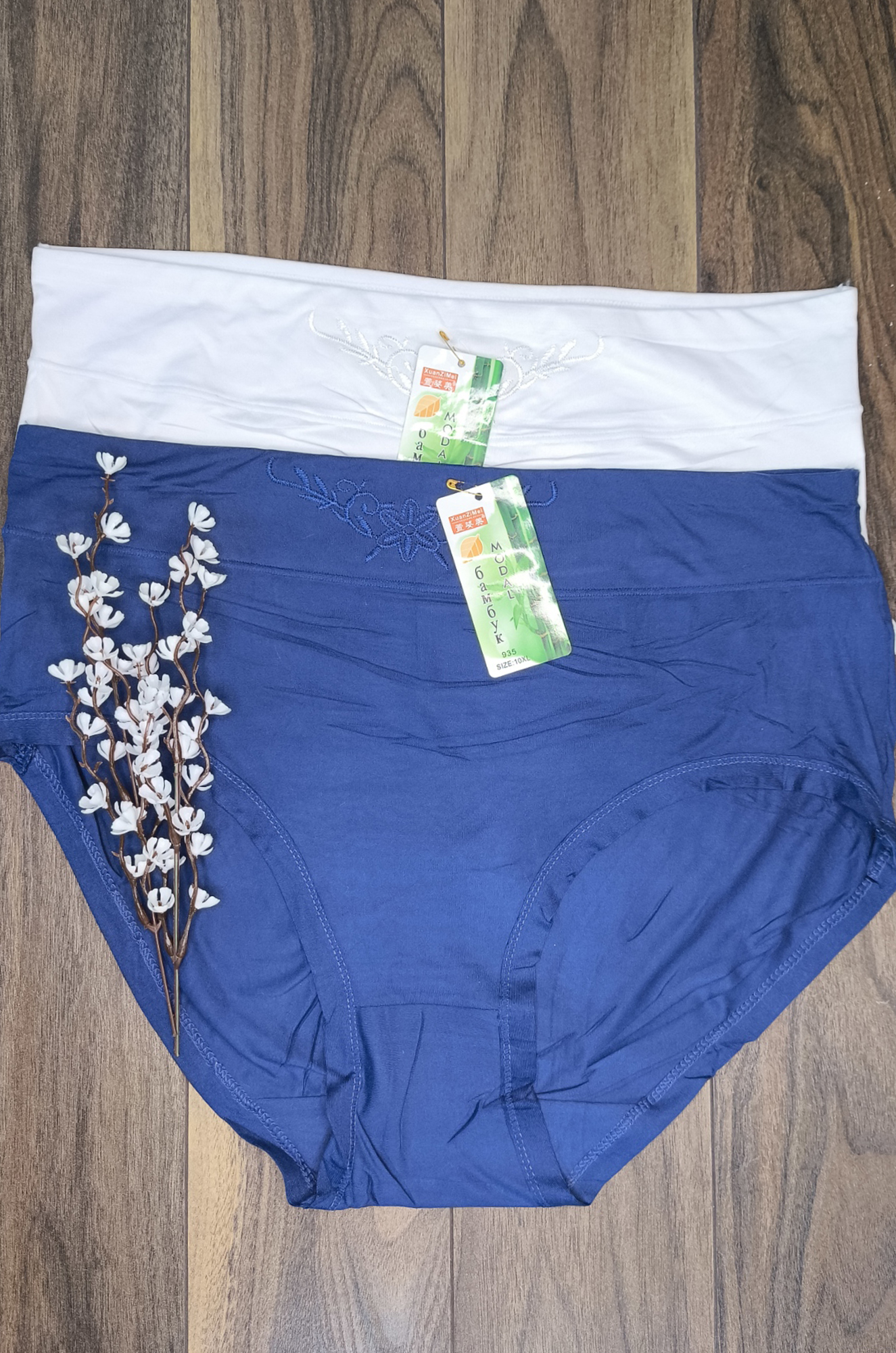 Трусы женские 955 (цвета в ассортименте)