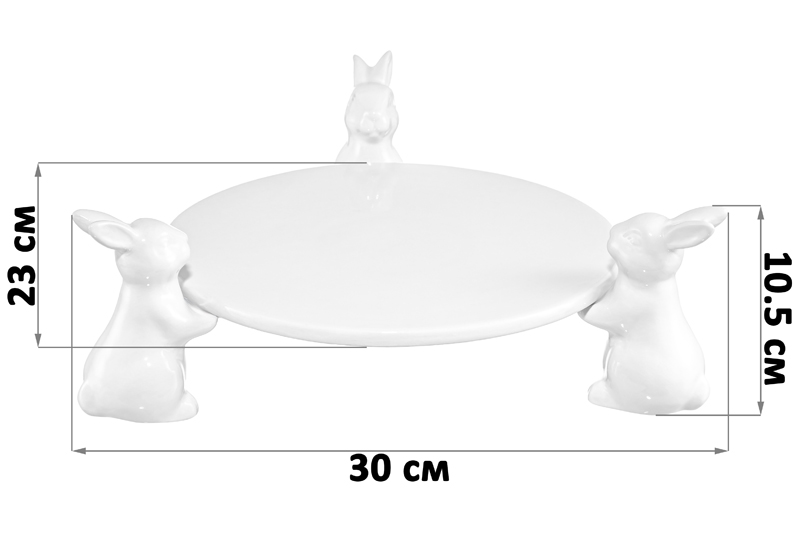 Блюдо сервировочное 30*30*10.5 см