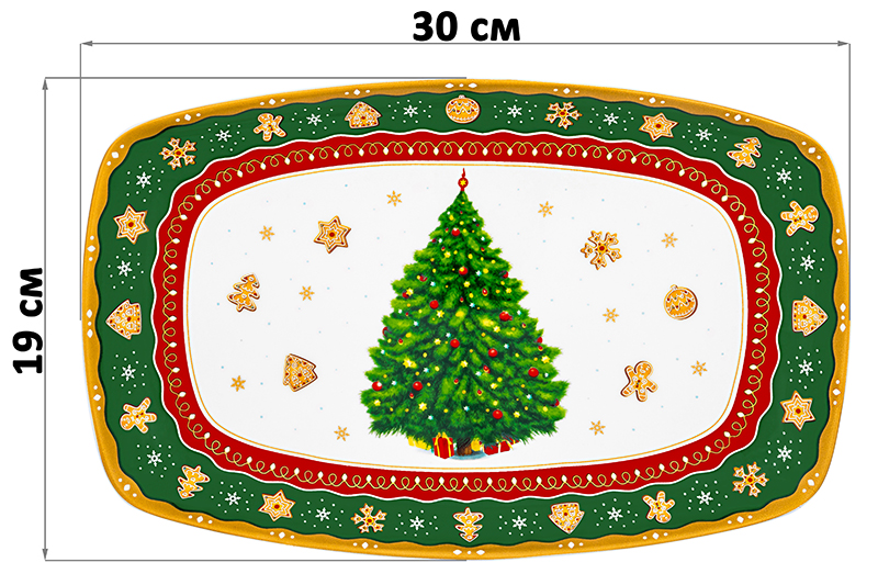 Блюдо 30*19*2,5 см