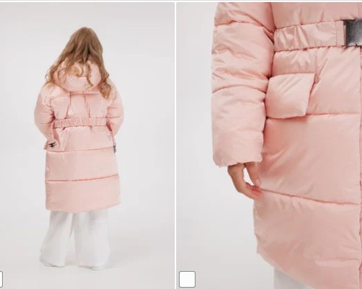 ЗС-960/1 Пальто д/девочки персик 146 р.