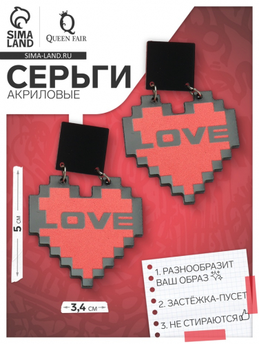 Серьги акриловые ONE LOVE, цвет чёрно-розовый в серебре