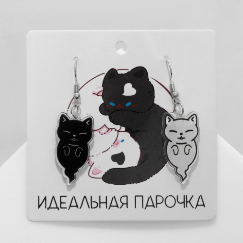 Серьги акриловые «Котики» духи, цвет чёрно-белый