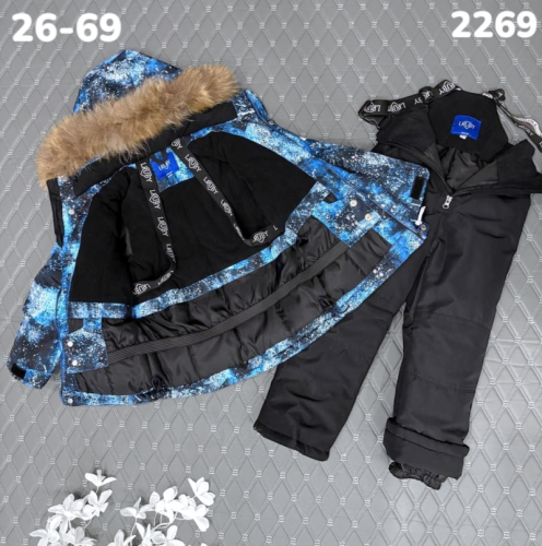 Костюм 2269 голубой