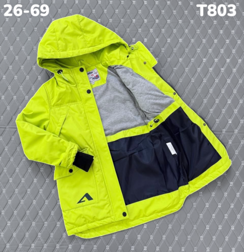 Куртка T803 салатовый