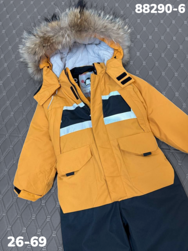 Комбинезон 88290-6 жёлтый