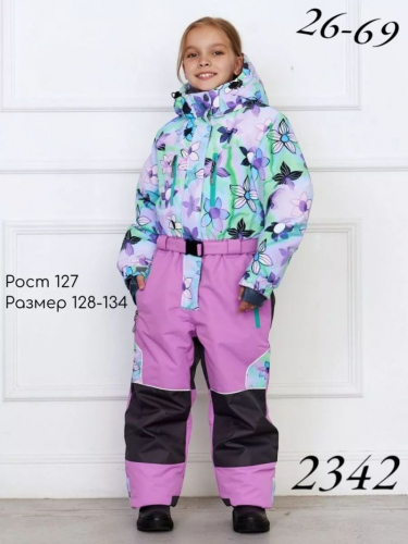 Комбинезон Z2342-78