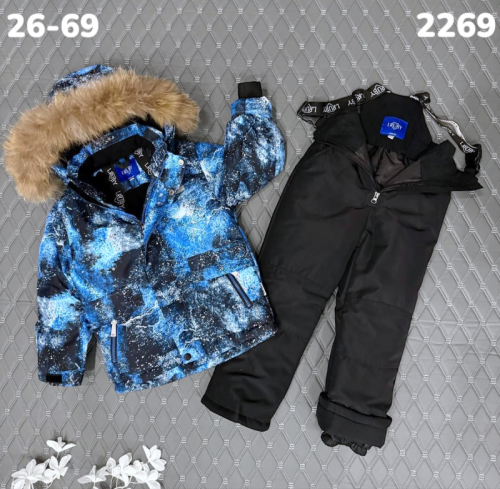 Костюм 2269 голубой