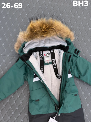 Комбинезон 88290-14 зелёный