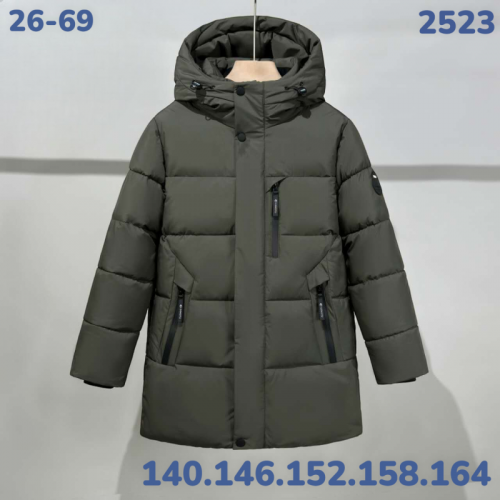 Куртка 2523 хаки