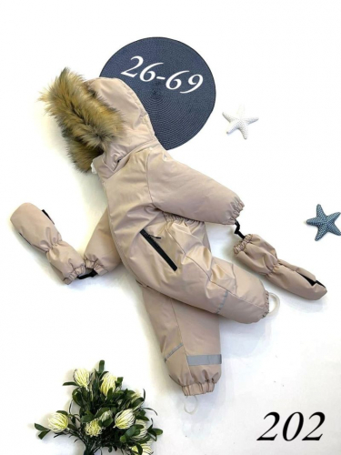 Комбинезон 202 бежевый