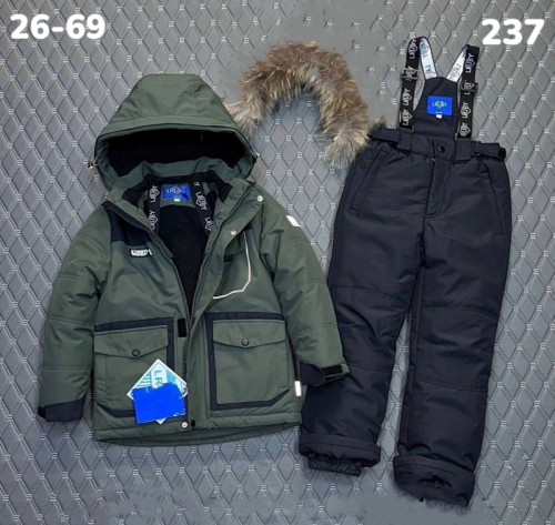 Костюм 237 хаки
