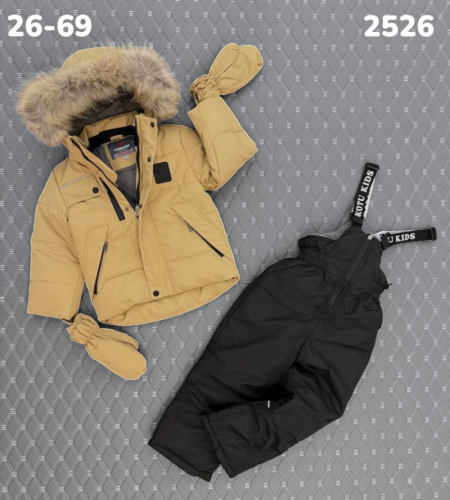 Костюм 2526 бежевый