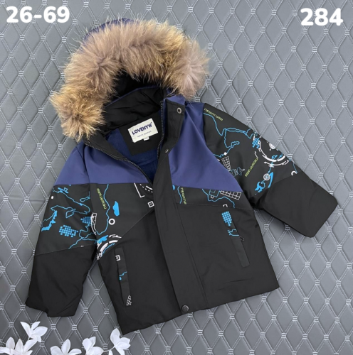 Куртка 284 т.синий