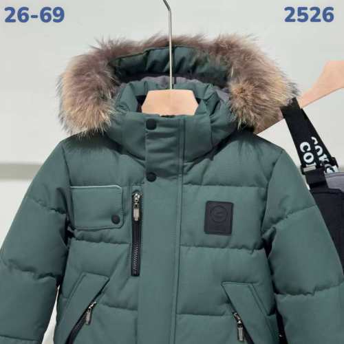 Костюм 2526 зелёный
