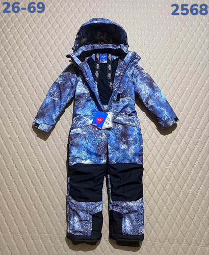 Комбинезон 2568 синий