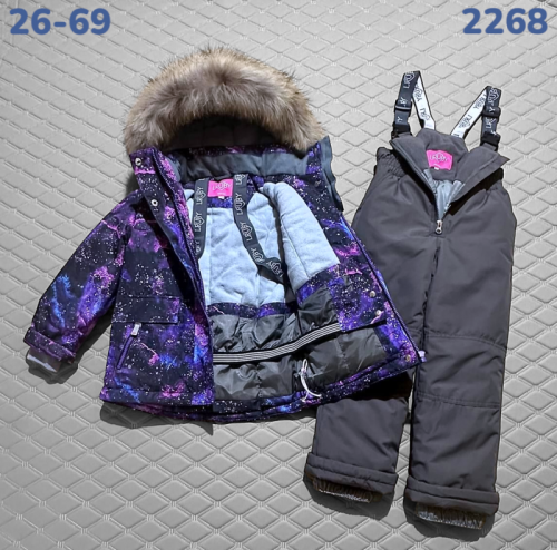 Костюм 2268 фиолетовый