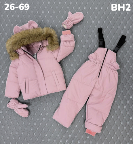 Костюм BH2 розовый