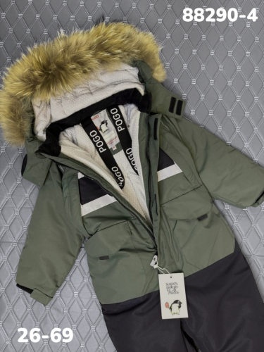 Комбинезон 88290-4 хаки