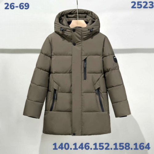 Куртка 2523 т. бежевый
