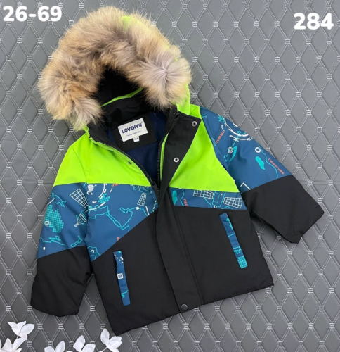 Куртка 284 зелёный