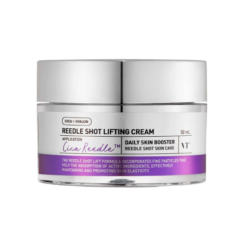 VT COSMETICS/ Интенсивный лифтинг-крем с микроиглами VT Cosmetics Reedle Shot Lifting Cream 50 мл.