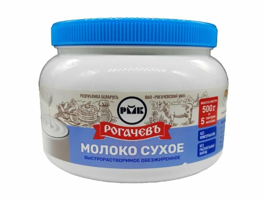 Молоко сухое обезжиренное быстрорастворимое Калинка 500гр