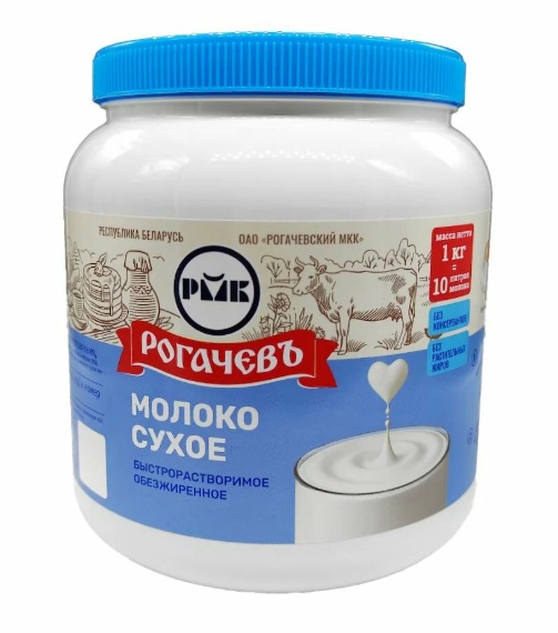 Молоко сухое обезжиренное быстрорастворимое Калинка 1000гр