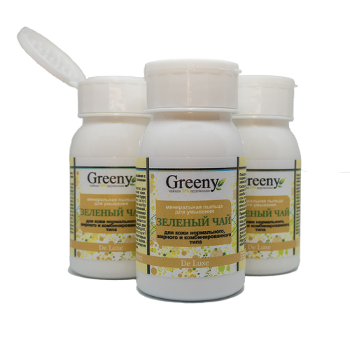 Greeny - Минеральная пыльца для умывания Зеленый чай ХИТ ПРОДАЖ!