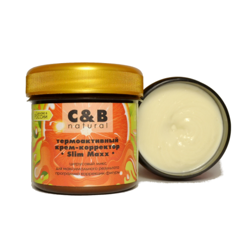 C&B - Термоактивный крем-корректор «Slim Maxx»  (подходит для роликовых тренажеров)
