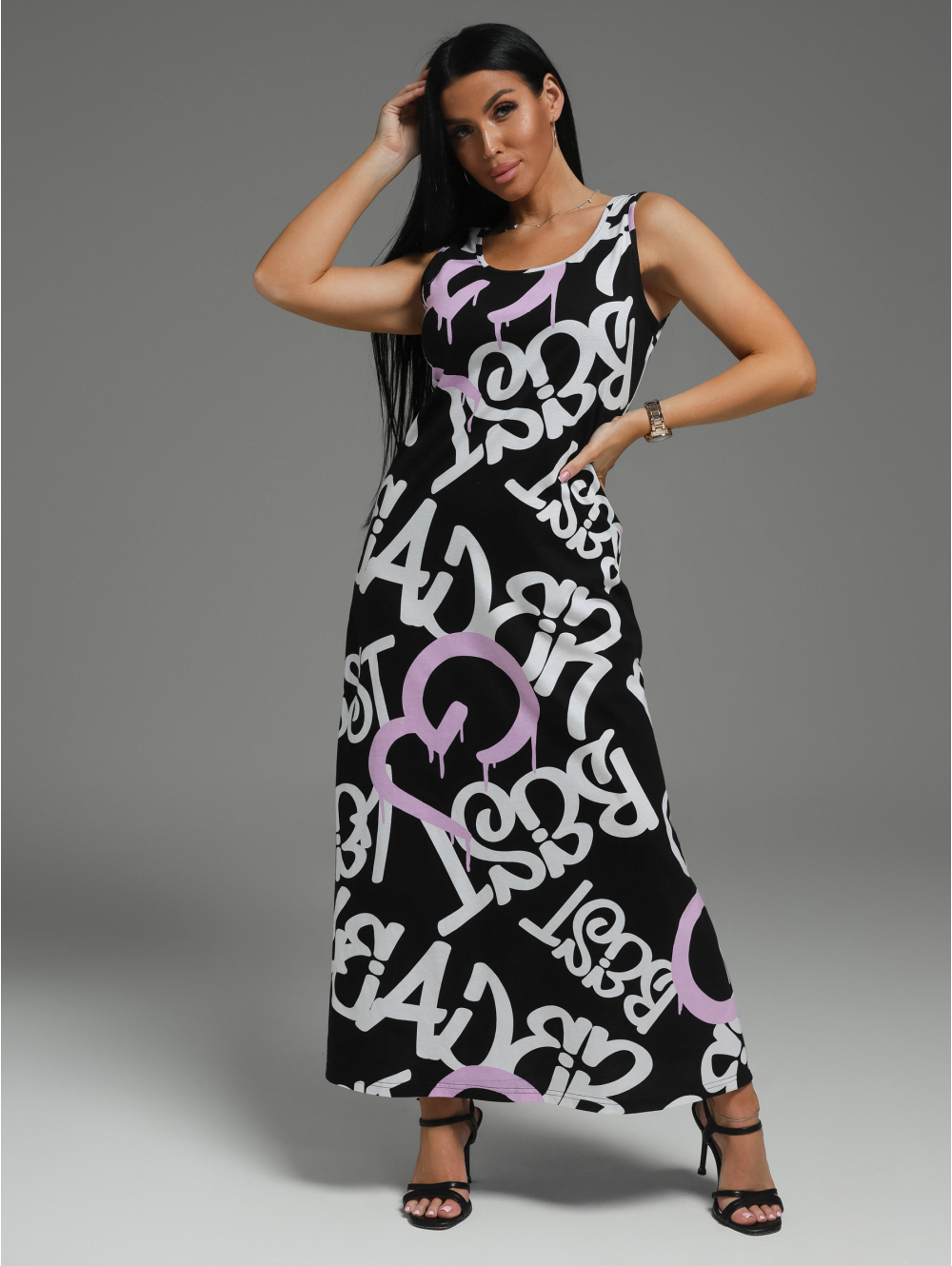 Виринея сарафан женский (буквы лиловый)