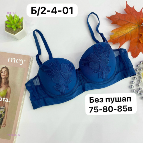 Бюстгальтер 1990083-6