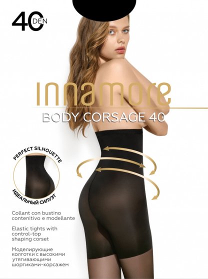 Колготки корректирующие, Innamore, Body Corsage 40 оптом