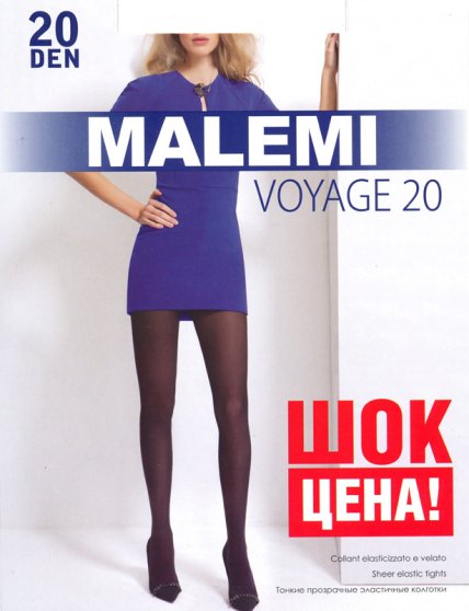 Колготки классические, Malemi, Voyage 20 оптом