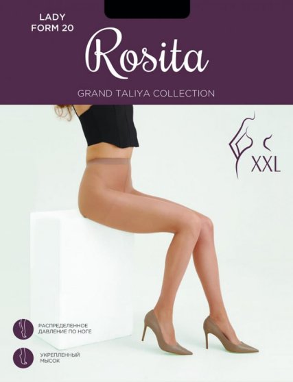 Колготки классические, Rosita, Lady Form 20 оптом