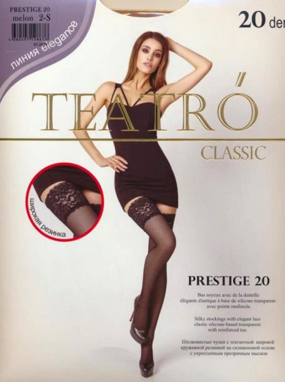 Чулки классические, Teatro, Prestige 20 aut. оптом