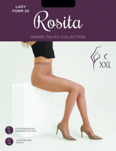 Колготки классические, Rosita, Lady Form 20 оптом